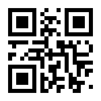QR-Code zur Seite https://www.isbn.de/9783869100272
