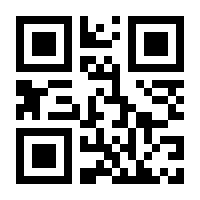 QR-Code zur Seite https://www.isbn.de/9783869100401