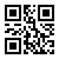 QR-Code zur Seite https://www.isbn.de/9783869102146