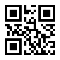 QR-Code zur Seite https://www.isbn.de/9783869102580