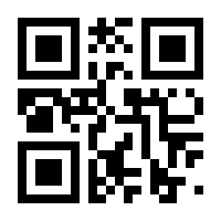 QR-Code zur Seite https://www.isbn.de/9783869102917