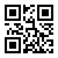 QR-Code zur Seite https://www.isbn.de/9783869103150