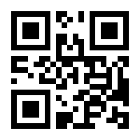 QR-Code zur Seite https://www.isbn.de/9783869104249