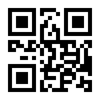 QR-Code zur Seite https://www.isbn.de/9783869105178