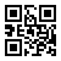 QR-Code zur Seite https://www.isbn.de/9783869105215
