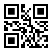 QR-Code zur Seite https://www.isbn.de/9783869106069