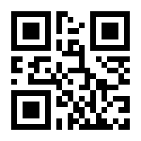 QR-Code zur Seite https://www.isbn.de/9783869106212
