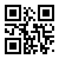 QR-Code zur Seite https://www.isbn.de/9783869106243