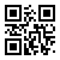 QR-Code zur Seite https://www.isbn.de/9783869107103