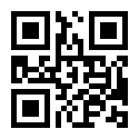 QR-Code zur Seite https://www.isbn.de/9783869107219