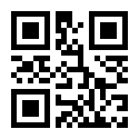 QR-Code zur Seite https://www.isbn.de/9783869107585