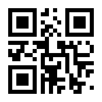 QR-Code zur Seite https://www.isbn.de/9783869107738