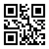 QR-Code zur Seite https://www.isbn.de/9783869108285