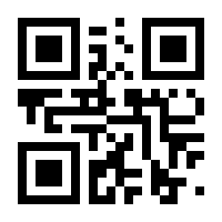 QR-Code zur Seite https://www.isbn.de/9783869108360