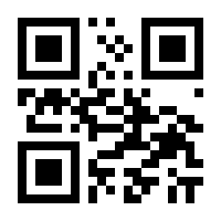 QR-Code zur Buchseite 9783869108407
