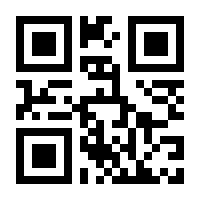 QR-Code zur Seite https://www.isbn.de/9783869109473