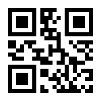 QR-Code zur Seite https://www.isbn.de/9783869109947