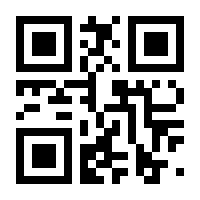 QR-Code zur Seite https://www.isbn.de/9783869110479