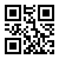 QR-Code zur Seite https://www.isbn.de/9783869110608
