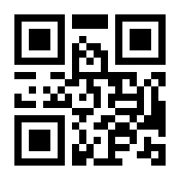 QR-Code zur Seite https://www.isbn.de/9783869110615