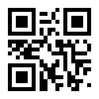 QR-Code zur Buchseite 9783869110707