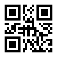 QR-Code zur Seite https://www.isbn.de/9783869110714