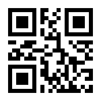 QR-Code zur Seite https://www.isbn.de/9783869110738