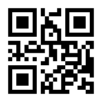 QR-Code zur Seite https://www.isbn.de/9783869114910