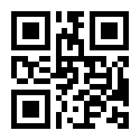 QR-Code zur Seite https://www.isbn.de/9783869131092