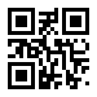 QR-Code zur Seite https://www.isbn.de/9783869131108