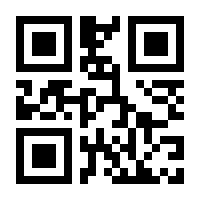 QR-Code zur Seite https://www.isbn.de/9783869131207