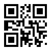 QR-Code zur Seite https://www.isbn.de/9783869131931
