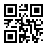 QR-Code zur Seite https://www.isbn.de/9783869132785