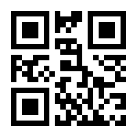 QR-Code zur Seite https://www.isbn.de/9783869133133