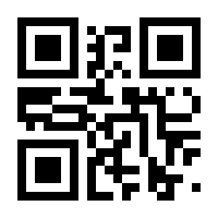 QR-Code zur Seite https://www.isbn.de/9783869136240