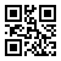 QR-Code zur Seite https://www.isbn.de/9783869138336