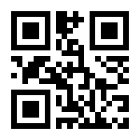 QR-Code zur Seite https://www.isbn.de/9783869138886