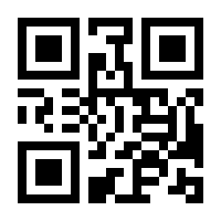 QR-Code zur Seite https://www.isbn.de/9783869140049