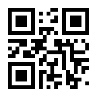 QR-Code zur Seite https://www.isbn.de/9783869143736