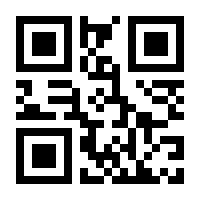 QR-Code zur Seite https://www.isbn.de/9783869150536