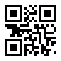 QR-Code zur Seite https://www.isbn.de/9783869152110
