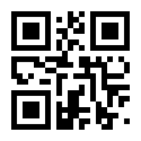 QR-Code zur Seite https://www.isbn.de/9783869152523