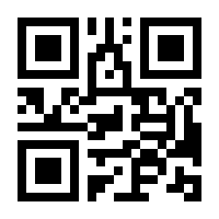 QR-Code zur Seite https://www.isbn.de/9783869163598
