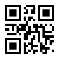 QR-Code zur Seite https://www.isbn.de/9783869164007