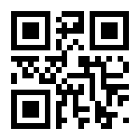 QR-Code zur Seite https://www.isbn.de/9783869164021
