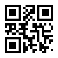 QR-Code zur Seite https://www.isbn.de/9783869164038