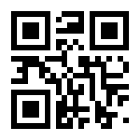 QR-Code zur Seite https://www.isbn.de/9783869164144