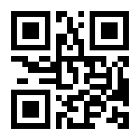 QR-Code zur Seite https://www.isbn.de/9783869164229