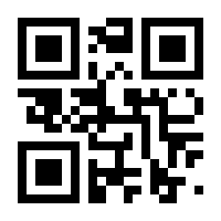 QR-Code zur Seite https://www.isbn.de/9783869164595