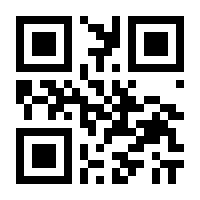 QR-Code zur Seite https://www.isbn.de/9783869165028